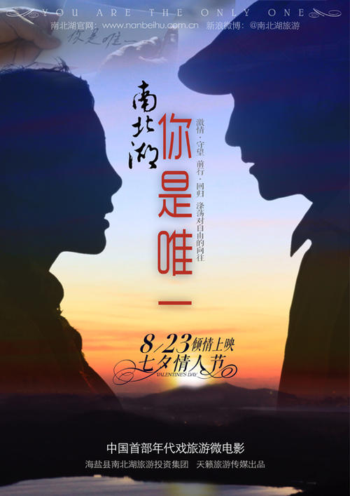 法国护照模板哪里能买到